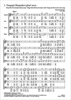 Vospojte Hospodevi pesn' novu Download