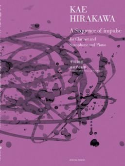 A Sequence of Impulse 