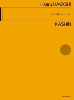 Kashin 