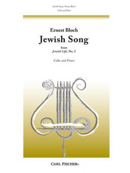 Jewish Song 
