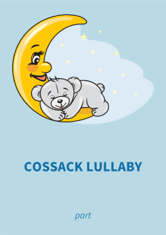 Cossack Lullaby 