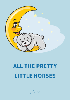 All The Pretty Little Horses 
