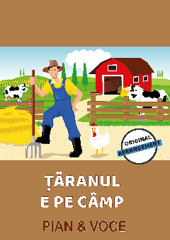 Ţăranul E Pe Câmp 