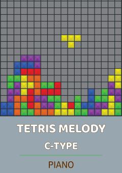 Tetris Melody 