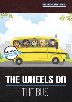 The Wheels On The Bus 