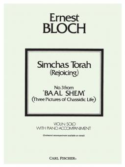 Simchas Torah (Rejoicing) 