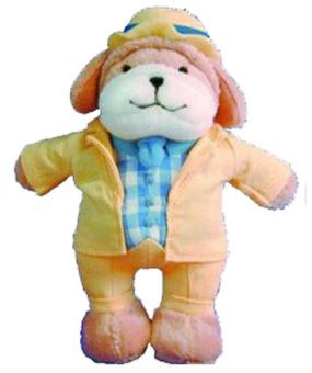 Cagnolino Puccini Peluche 
