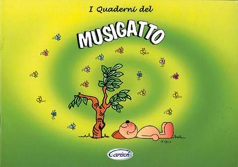 Quad Musigatto 5R/32P Car Bian 