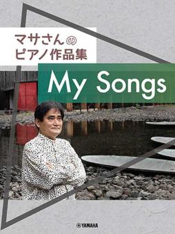 Masa Matsuda Piano Compositions My Songs 