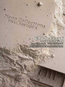Piano Collections Final Fantasy X 