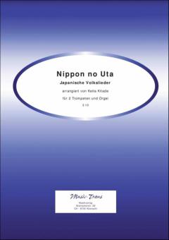 Nippon no Uta 