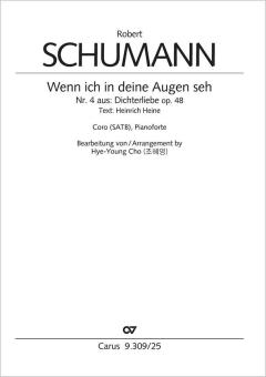 Wenn ich in deine Augen seh Standard