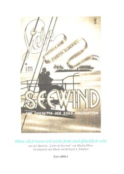 Ohne dich kann ich nicht froh und glücklich sein 