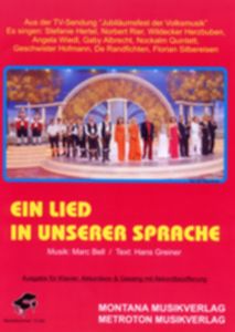 Ein Lied in unserer Sprache 