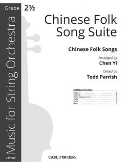 Chinese Folk Song Suite 