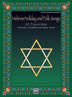 Hebrew Holiday and Folk Songs Download
