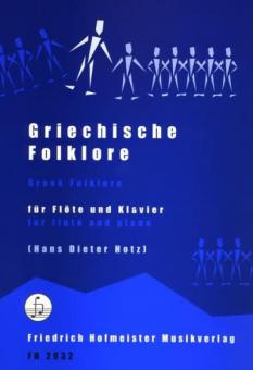 Griechische Folklore 