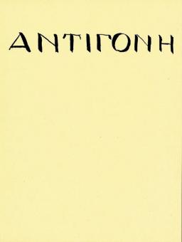 Antigonae 
