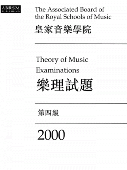 Theory of Music Examinations, Grade 4, 2000 