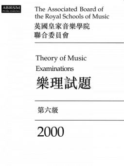 Theory of Music Examinations, Grade 6, 2000 