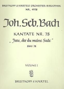 Jesu, der du meine Seele 