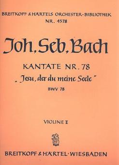 Jesu, der du meine Seele 