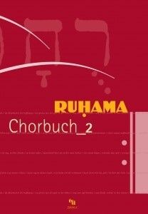 Ruhama Chorbuch 2 