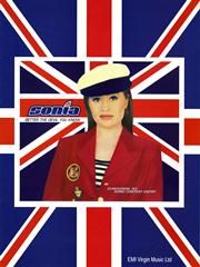 Better The Devil You Know 