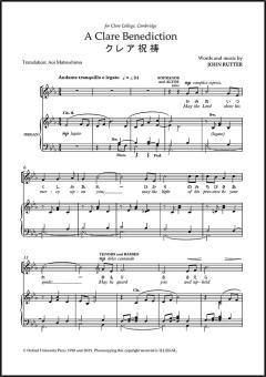 A Clare Benediction (Japanese) 