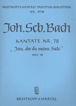 Jesu, der du meine Seele 