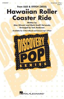 Hawaiian Roller Coaster Ride Standard