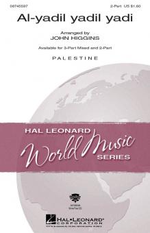 Al-Yadil Yadil Yadi Standard