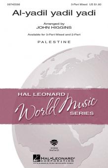 Al-Yadil Yadil Yadi Standard