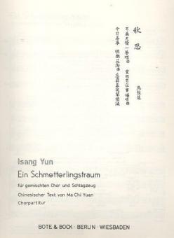 Ein Schmetterlingstraum 