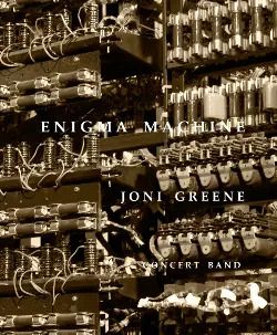 Enigma Machine 