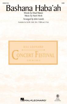 Bashana Haba'Ah Download