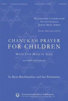 Chanukah Prayer For Children 