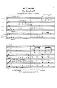 Mi Yemalel (Who Can Retell?) Rehearsal Piano 