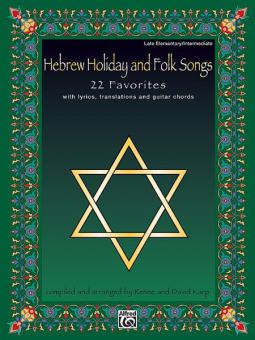 Hebrew Holiday and Folk Songs Standard