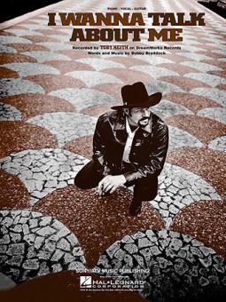 I Wanna Talk About Me 