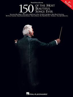 The Twelfth Of Never 