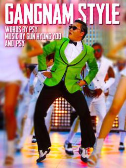 Gangnam Style 