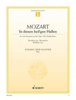 In diesen heil'gen Hallen Standard