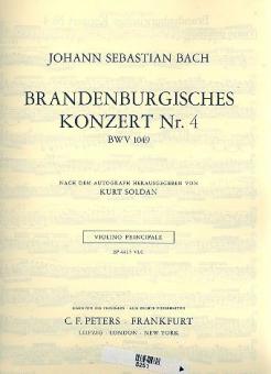 Brandenburgisches Konzert Nr. 4 G-Dur BWV 1049 