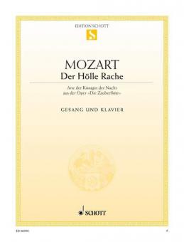 Der Hölle Rache Standard