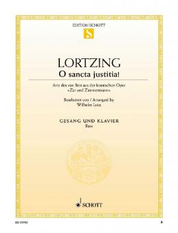 O sancta justitia! Standard