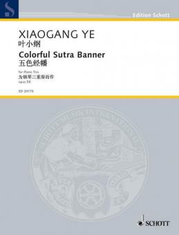 Colorful Sutra Banner op. 58 Standard