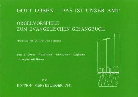 Gott loben, das ist unser Amt. Stammteil mit Regionalteil Hessen 