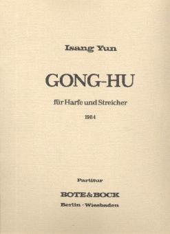 Gong-Hu 