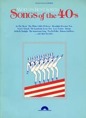 Moonlight Becomes You 